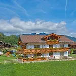 Krennlehen Apartament